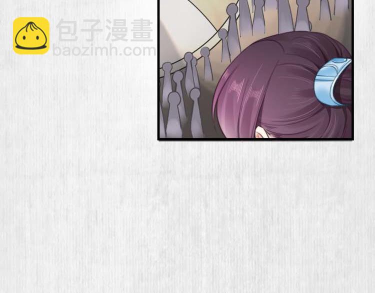 第37话 巧跟踪角斗场遇千岁(1/2)-第38话