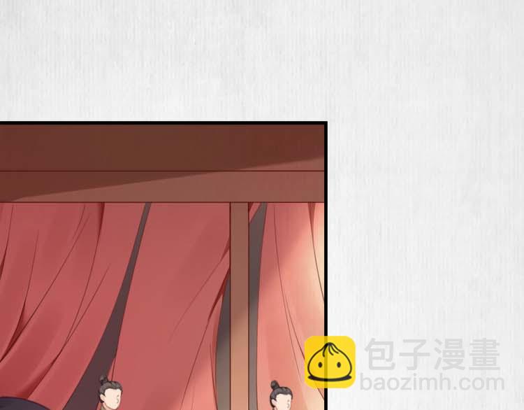 第37话 巧跟踪角斗场遇千岁(1/2)-第38话
