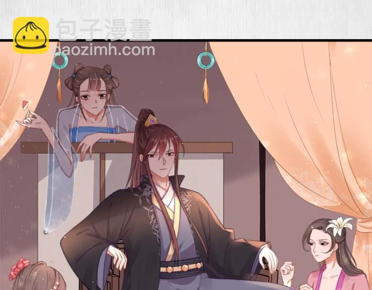第37话 巧跟踪角斗场遇千岁(1/2)-第38话