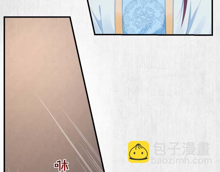 第37话 巧跟踪角斗场遇千岁(1/2)-第38话