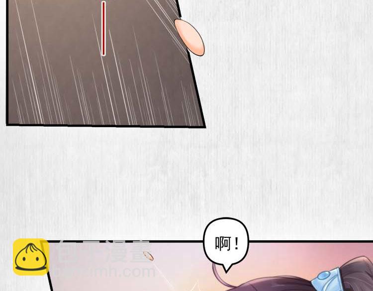 第37话 巧跟踪角斗场遇千岁(1/2)-第38话
