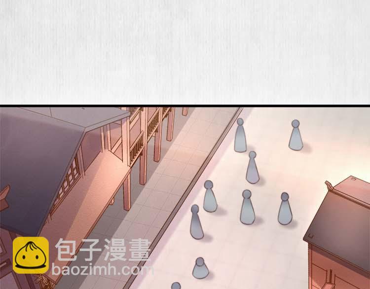 第37话 巧跟踪角斗场遇千岁(1/2)-第38话