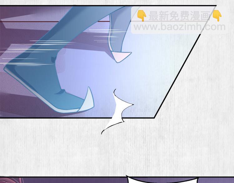第41话 救少卿千岁质问绯色(1/2)-第42话