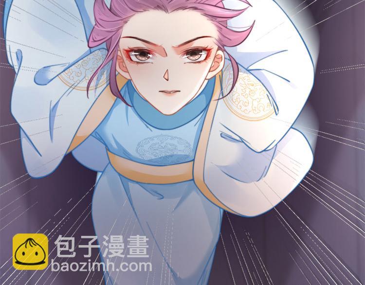 第41话 救少卿千岁质问绯色(1/2)-第42话