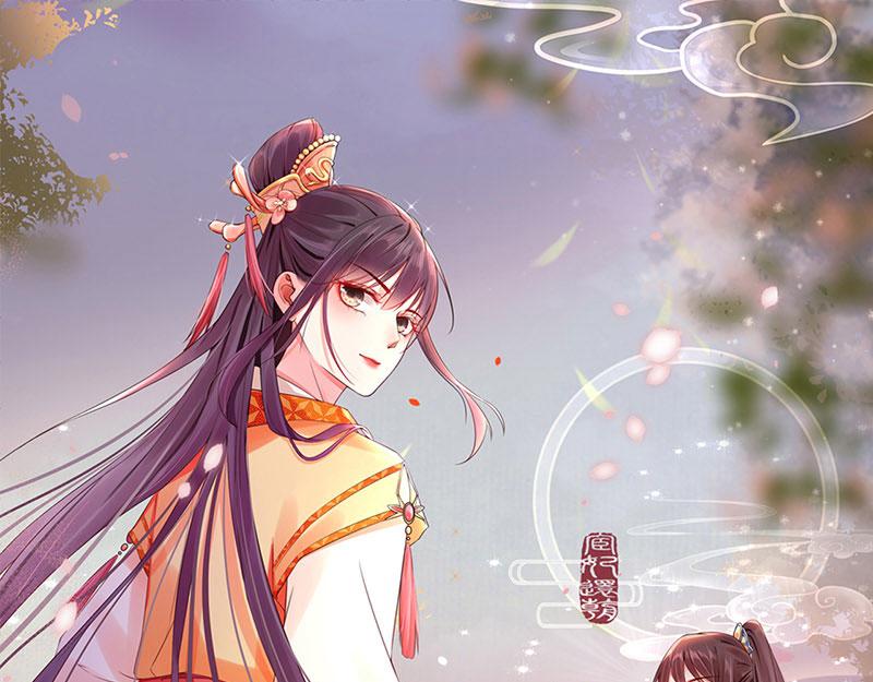 第43话 揍李少 绯色赴宴(1/2)-第44话