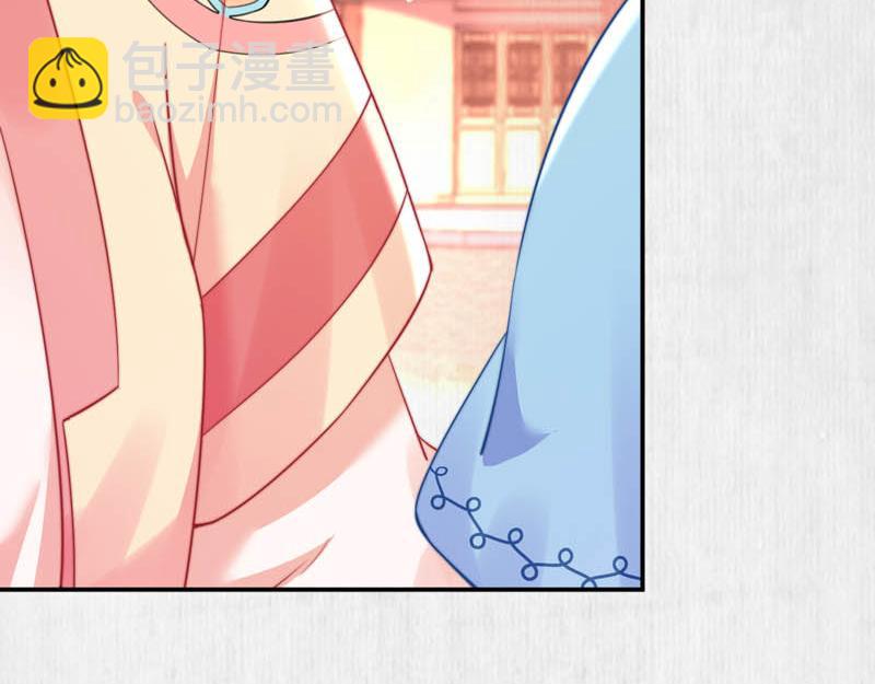 第45话 伏李颀千岁登门讨公道(1/2)-第46话