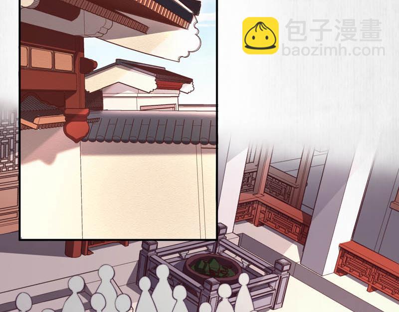 第45话 伏李颀千岁登门讨公道(1/2)-第46话