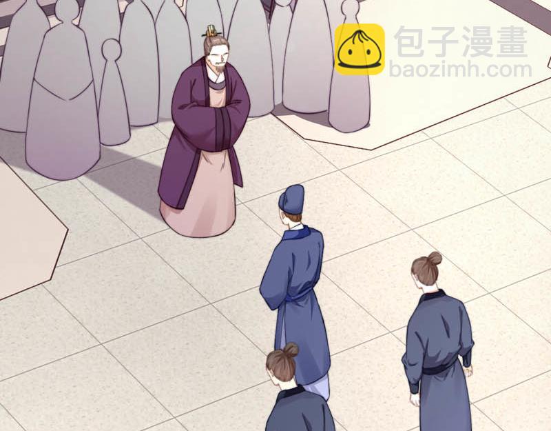 第45话 伏李颀千岁登门讨公道(1/2)-第46话