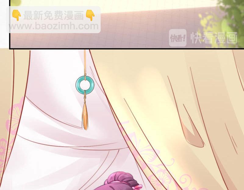 第45话 伏李颀千岁登门讨公道(1/2)-第46话