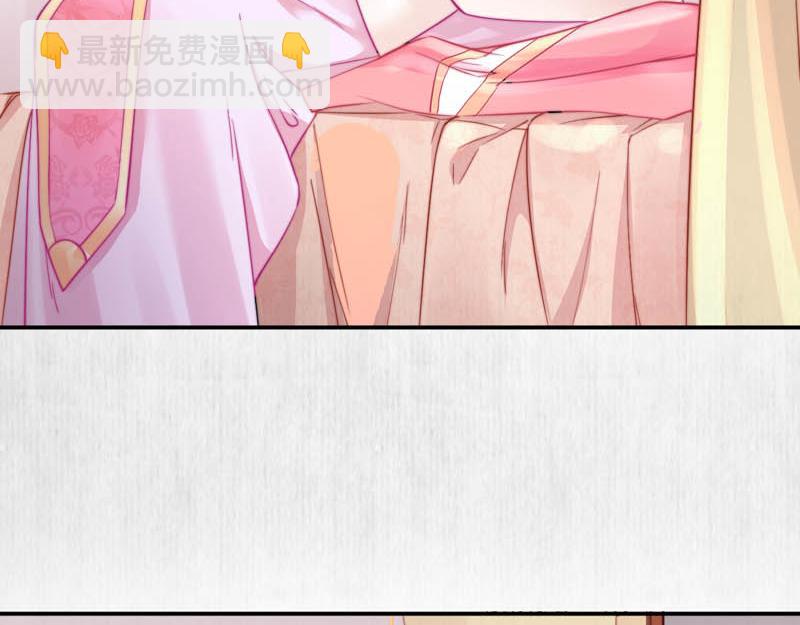 第45话 伏李颀千岁登门讨公道(1/2)-第46话