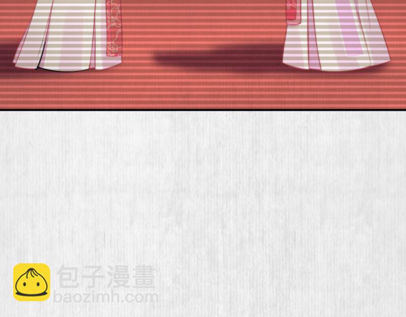 第49话 水落石出 云妃相助(1/2)-第50话