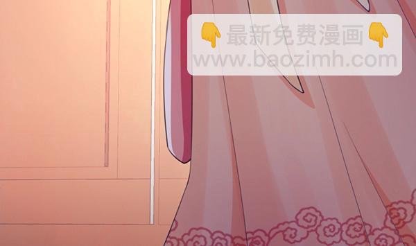第5话 要以身相许吗(1/3)-第6话