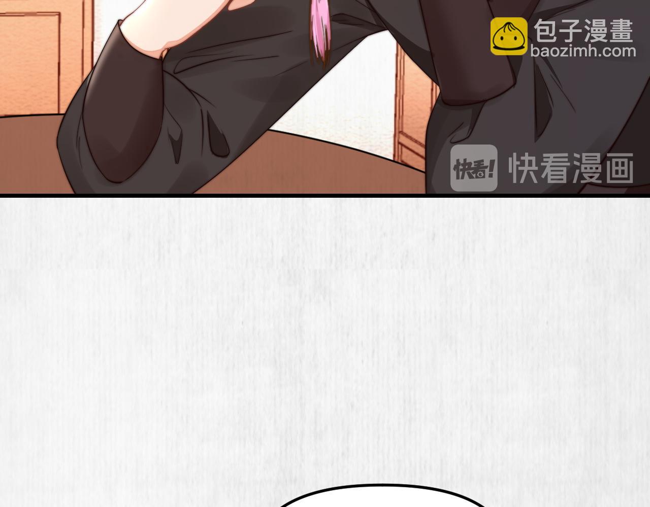 第51话 云妃寿宴 林中秘事(1/2)-第52话
