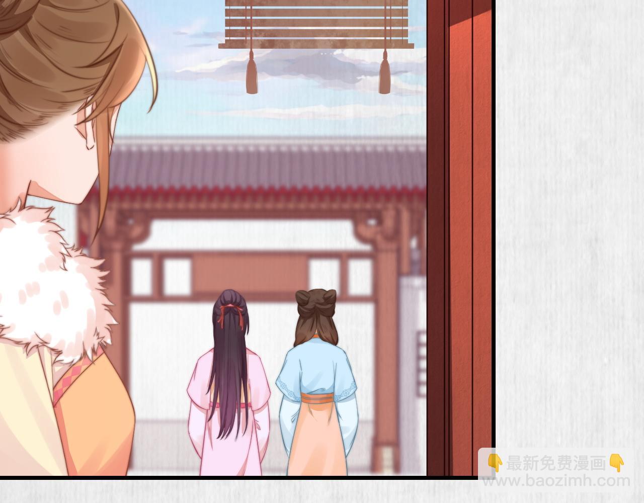 第51话 云妃寿宴 林中秘事(1/2)-第52话