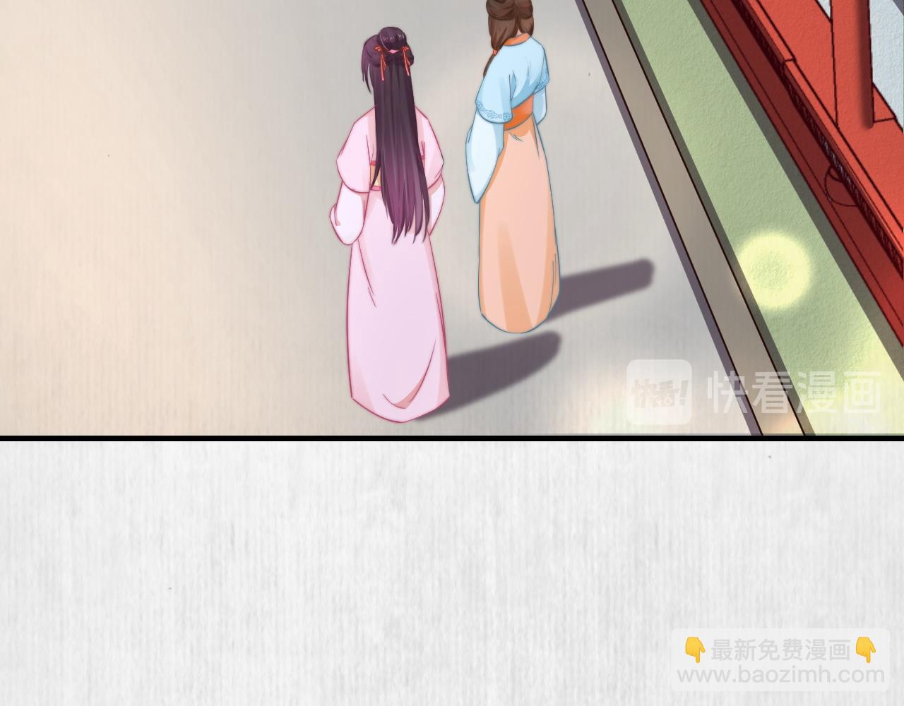 第51话 云妃寿宴 林中秘事(1/2)-第52话