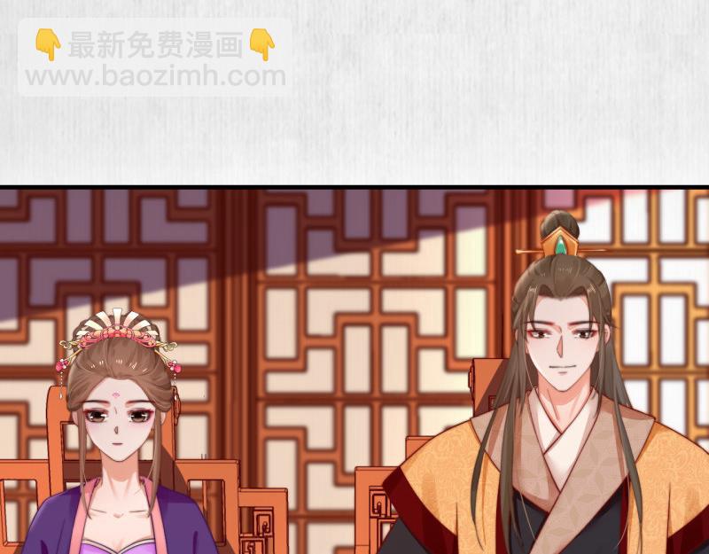 第53话 绯色舞剑(1/2)-第54话