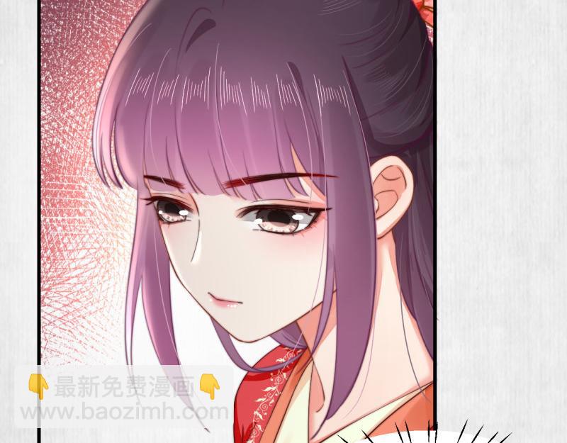 第53话 绯色舞剑(1/2)-第54话