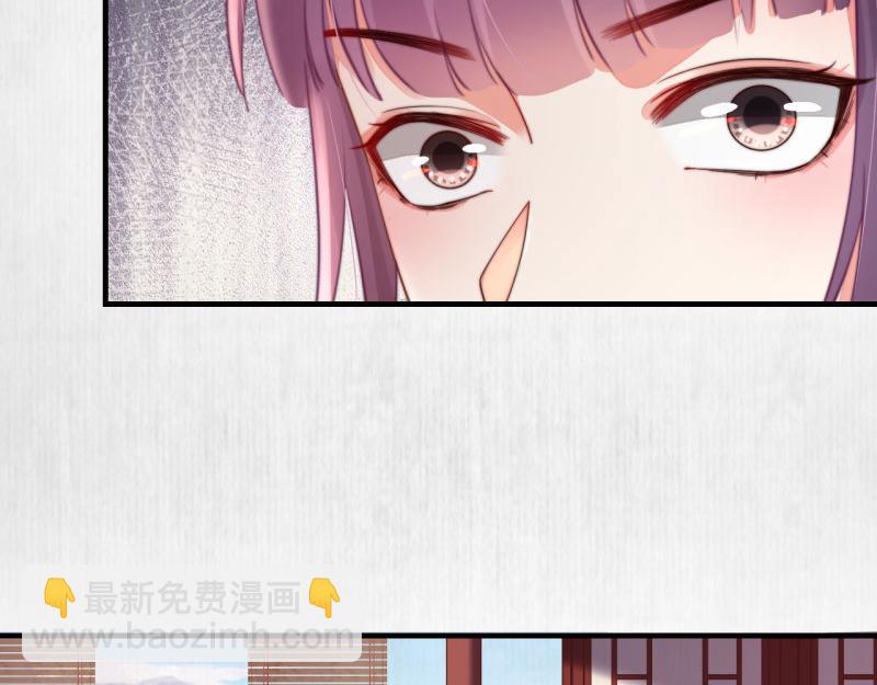 第53话 绯色舞剑(1/2)-第54话
