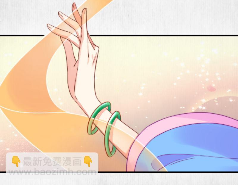 第53话 绯色舞剑(1/2)-第54话