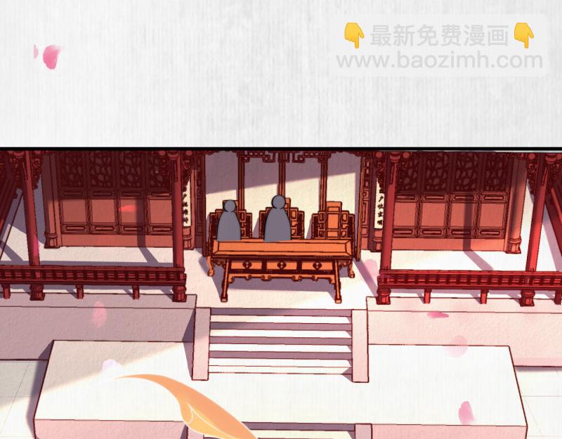 第53话 绯色舞剑(1/2)-第54话