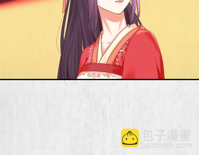第55话 绯色送礼 柔妃中毒(1/2)-第56话