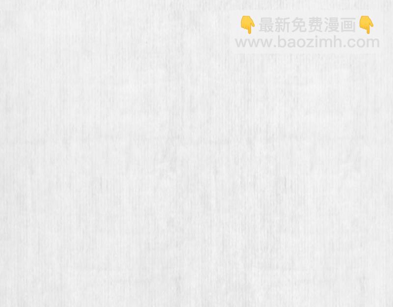 第55话 绯色送礼 柔妃中毒(1/2)-第56话