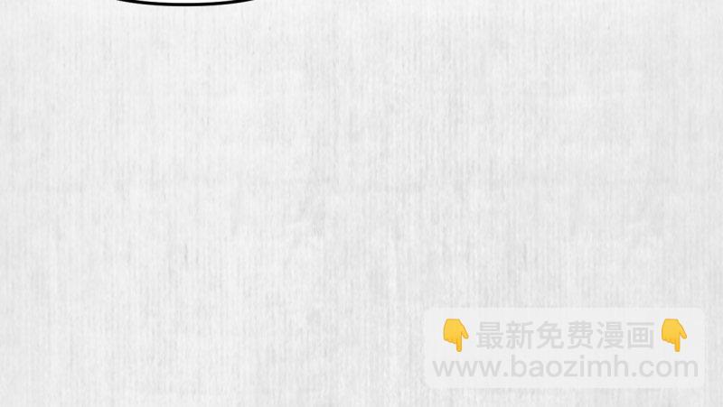 第57话 绯色求罚(1/2)-第58话