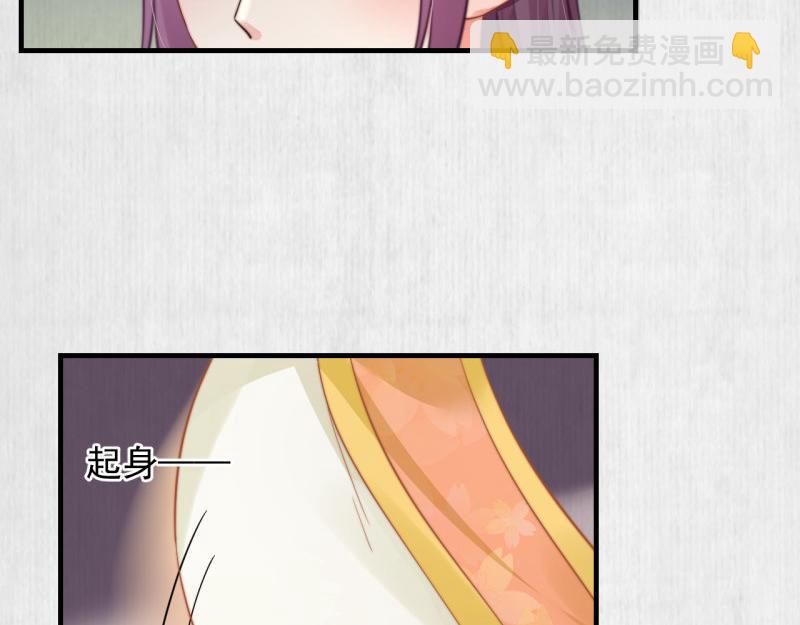 第59话 芸莱赌约(1/2)-第60话