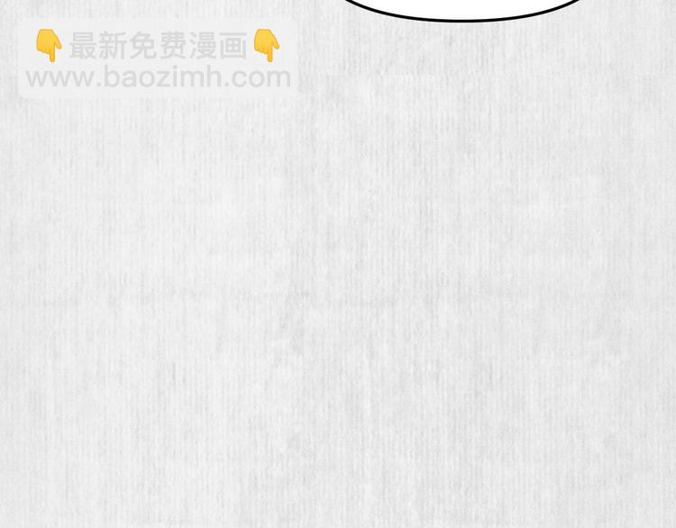 第63话御赐花船会 爹爹再送药(1/2)-第64话