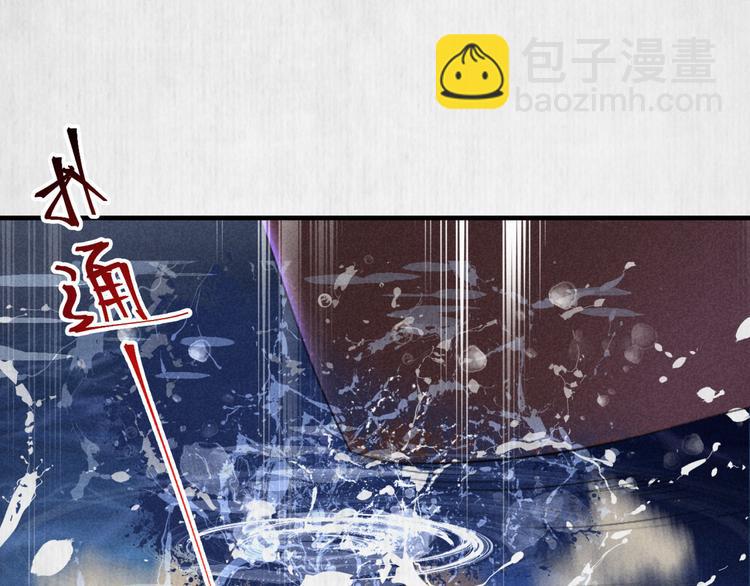 第65话 给她找个教养嬷嬷(1/3)-第66话