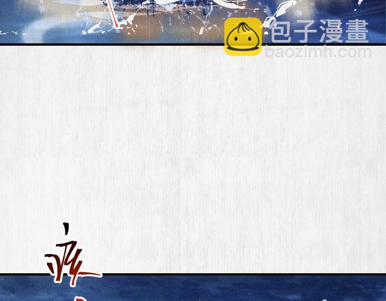 第65话 给她找个教养嬷嬷(1/3)-第66话