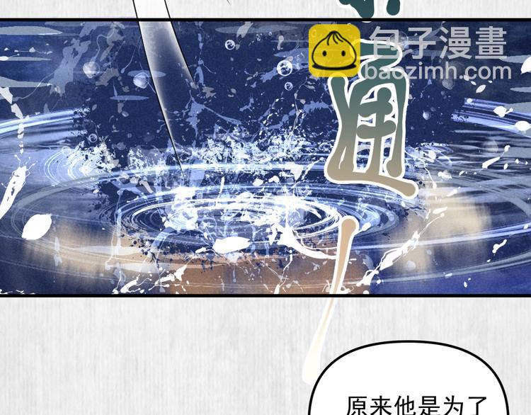 第65话 给她找个教养嬷嬷(1/3)-第66话