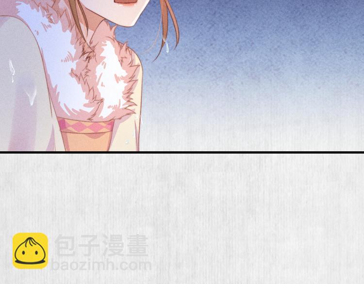第65话 给她找个教养嬷嬷(1/3)-第66话