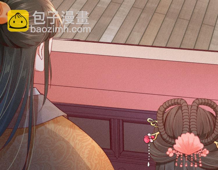 第67话 竟是玄渊剑(1/2)-第68话
