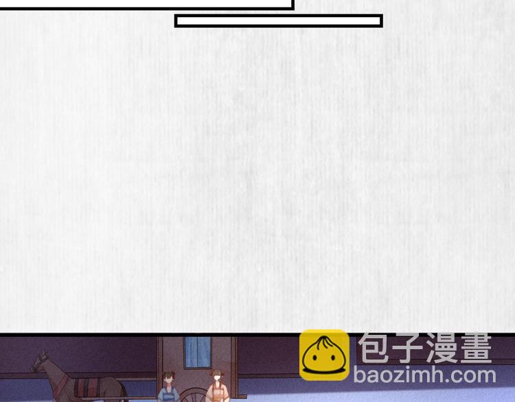 第69话 跳下去还是留下来(1/2)-第70话