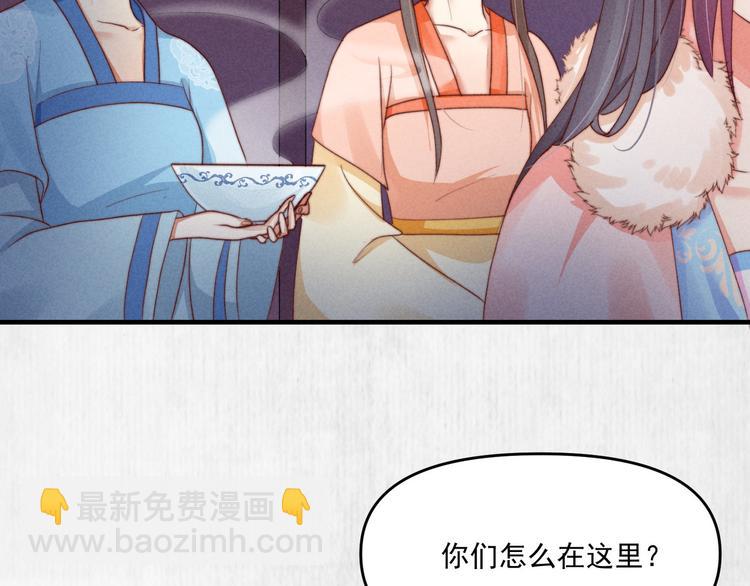第69话 跳下去还是留下来(1/2)-第70话