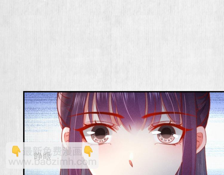 第71话 有人用银子买我的命(1/2)-第72话