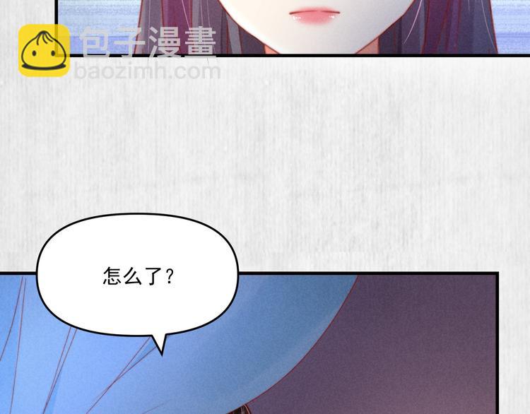 第71话 有人用银子买我的命(1/2)-第72话