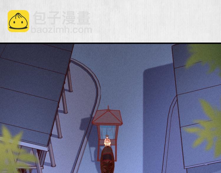 第71话 有人用银子买我的命(1/2)-第72话