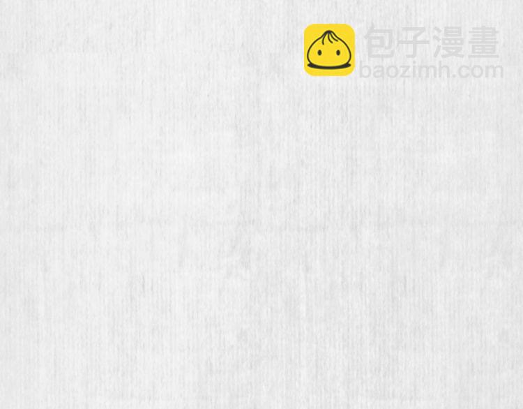 第73话 本督允许了(1/2)-第74话