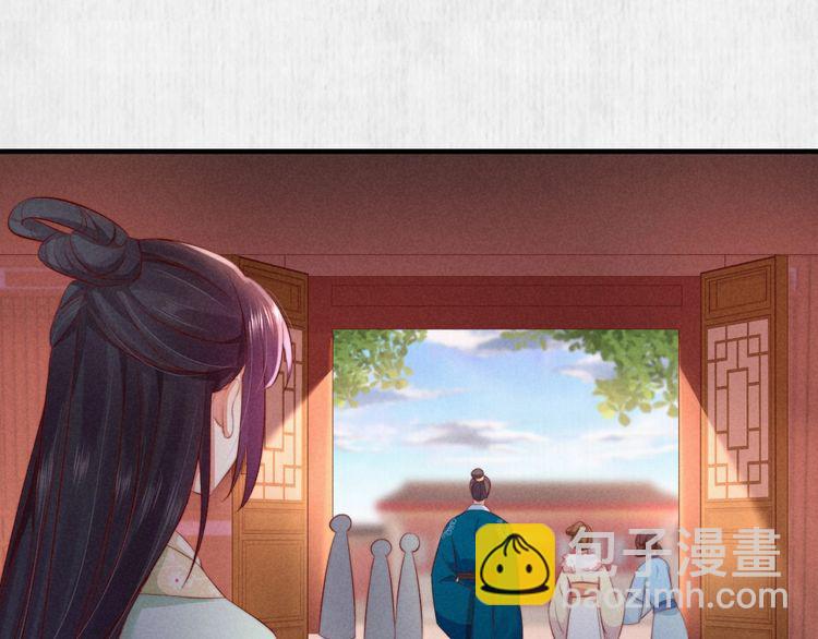 第75话 故意安排的替身(1/2)-第76话