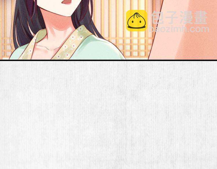 第75话 故意安排的替身(1/2)-第76话