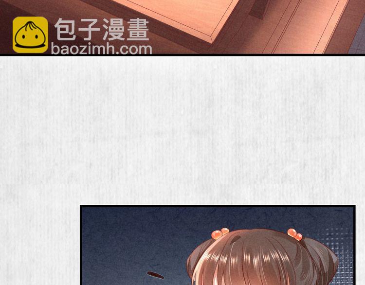 第75话 故意安排的替身(1/2)-第76话