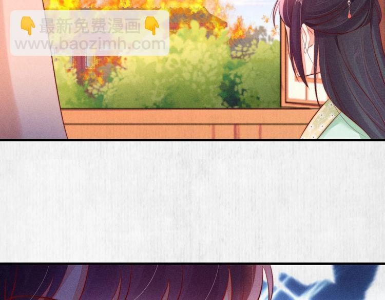 第75话 故意安排的替身(1/2)-第76话
