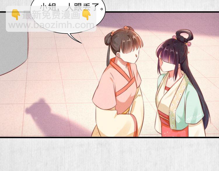 第75话 故意安排的替身(1/2)-第76话