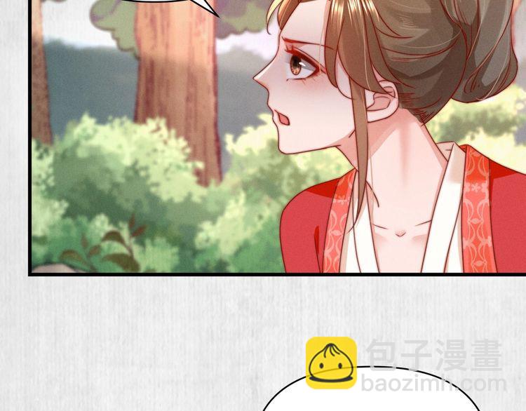第85话 是我杀的沈公子(1/2)-第86话