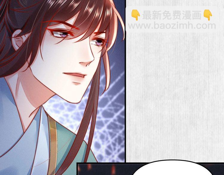 第89话关于你，我几乎知道全部(1/2)-第90话