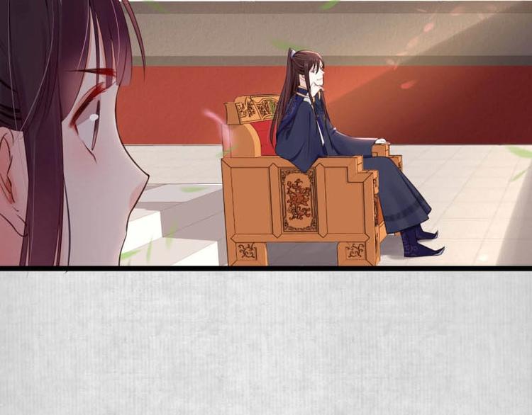 第9话 苏家家法不一般？(1/2)-第10话