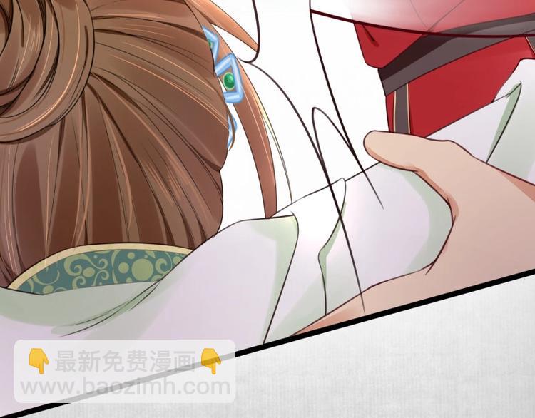 第9话 苏家家法不一般？(1/2)-第10话
