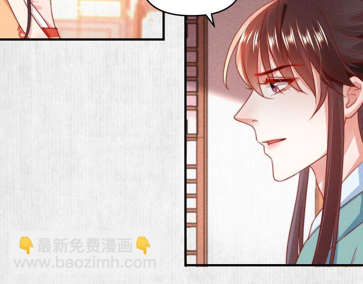 第91话 你相信有鬼魂吗？(1/2)-第92话